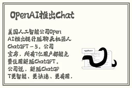 我的兔子好软水好多h15视频