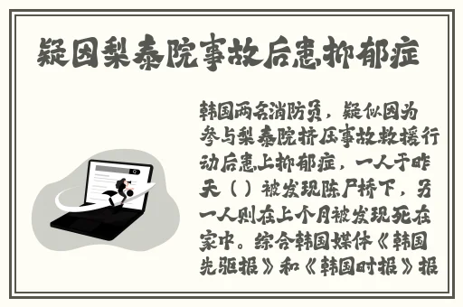 亚洲一卡2卡二卡4卡乱码